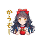 雪白姫のきらきらお買い物♡（個別スタンプ：4）
