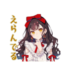 雪白姫のきらきらお買い物♡（個別スタンプ：5）