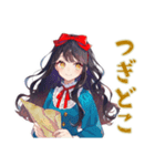 雪白姫のきらきらお買い物♡（個別スタンプ：7）