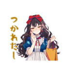 雪白姫のきらきらお買い物♡（個別スタンプ：8）