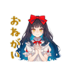 雪白姫のきらきらお買い物♡（個別スタンプ：9）