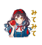 雪白姫のきらきらお買い物♡（個別スタンプ：10）