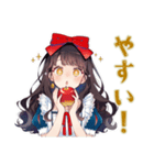 雪白姫のきらきらお買い物♡（個別スタンプ：12）