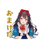 雪白姫のきらきらお買い物♡（個別スタンプ：13）