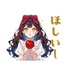 雪白姫のきらきらお買い物♡（個別スタンプ：14）
