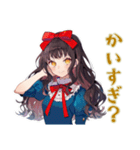 雪白姫のきらきらお買い物♡（個別スタンプ：16）