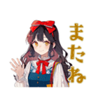 雪白姫のきらきらお買い物♡（個別スタンプ：17）