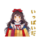 雪白姫のきらきらお買い物♡（個別スタンプ：19）