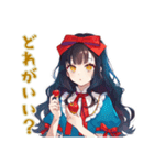 雪白姫のきらきらお買い物♡（個別スタンプ：23）