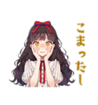 雪白姫のきらきらお買い物♡（個別スタンプ：24）