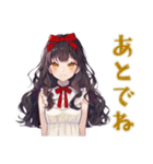 雪白姫のきらきらお買い物♡（個別スタンプ：27）