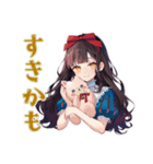 雪白姫のきらきらお買い物♡（個別スタンプ：28）