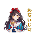 雪白姫のきらきらお買い物♡（個別スタンプ：29）
