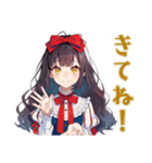 雪白姫のきらきらお買い物♡（個別スタンプ：31）