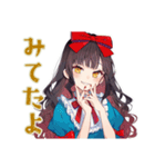 雪白姫のきらきらお買い物♡（個別スタンプ：32）