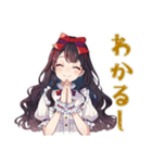 雪白姫のきらきらお買い物♡（個別スタンプ：33）