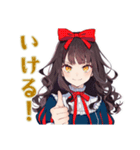 雪白姫のきらきらお買い物♡（個別スタンプ：34）