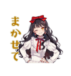雪白姫のきらきらお買い物♡（個別スタンプ：39）