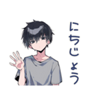 ゆるっと★ダウナー男子の日常（個別スタンプ：1）