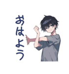 ゆるっと★ダウナー男子の日常（個別スタンプ：2）