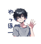 ゆるっと★ダウナー男子の日常（個別スタンプ：3）