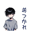 ゆるっと★ダウナー男子の日常（個別スタンプ：4）