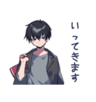 ゆるっと★ダウナー男子の日常（個別スタンプ：5）