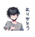 ゆるっと★ダウナー男子の日常（個別スタンプ：8）