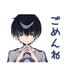 ゆるっと★ダウナー男子の日常（個別スタンプ：9）