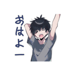 ゆるっと★ダウナー男子の日常（個別スタンプ：13）