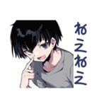 ゆるっと★ダウナー男子の日常（個別スタンプ：17）