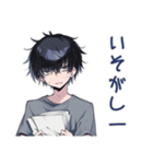 ゆるっと★ダウナー男子の日常（個別スタンプ：18）