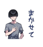 ゆるっと★ダウナー男子の日常（個別スタンプ：21）