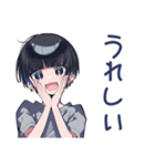 ゆるっと★ダウナー男子の日常（個別スタンプ：23）