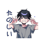 ゆるっと★ダウナー男子の日常（個別スタンプ：24）