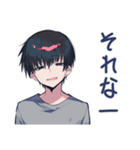 ゆるっと★ダウナー男子の日常（個別スタンプ：28）