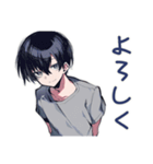 ゆるっと★ダウナー男子の日常（個別スタンプ：29）
