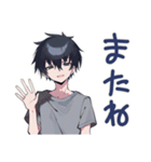 ゆるっと★ダウナー男子の日常（個別スタンプ：30）