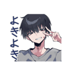 ゆるっと★ダウナー男子の日常（個別スタンプ：36）