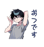 ゆるっと★ダウナー男子の日常（個別スタンプ：37）