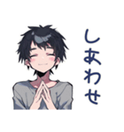 ゆるっと★ダウナー男子の日常（個別スタンプ：39）