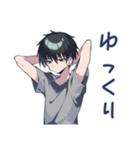 ゆるっと★ダウナー男子の日常（個別スタンプ：40）