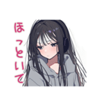 陰キャ女子の秋★もやもや気分（個別スタンプ：13）