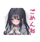 陰キャ女子の秋★もやもや気分（個別スタンプ：17）