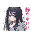 陰キャ女子の秋★もやもや気分（個別スタンプ：21）