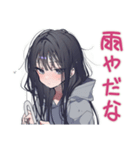 陰キャ女子の秋★もやもや気分（個別スタンプ：23）