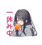 陰キャ女子の秋★もやもや気分（個別スタンプ：28）