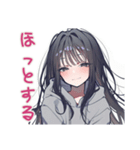 陰キャ女子の秋★もやもや気分（個別スタンプ：29）