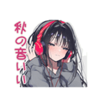 陰キャ女子の秋★もやもや気分（個別スタンプ：30）