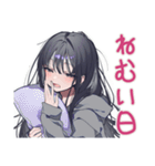 陰キャ女子の秋★もやもや気分（個別スタンプ：32）